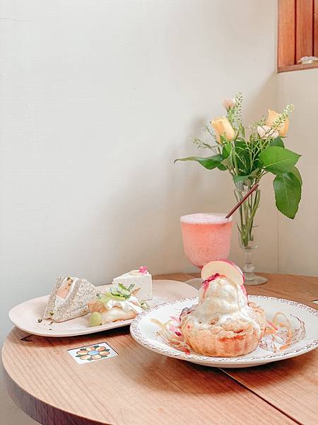 [食記] 台北大安 烤蘋果派的方法．預約制甜點