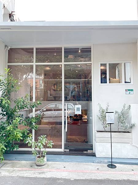 [食記] 台北士林 WeißCafé．甜點蛋糕下午茶