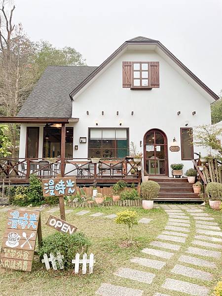 [食記] 苗栗三義．漫時光小木屋咖啡