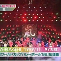 10.09.10 Music Station - Ranking.avi_000095920.jpg