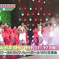 10.09.10 Music Station - Ranking.avi_000093760.jpg