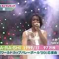 10.09.10 Music Station - Ranking.avi_000089680.jpg