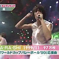 10.09.10 Music Station - Ranking.avi_000092120.jpg