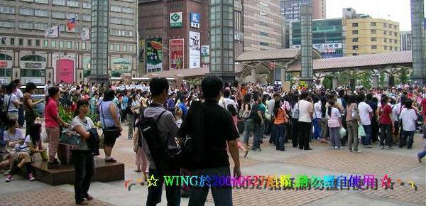這場握手會人爆多的