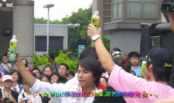 現場乾啦~!