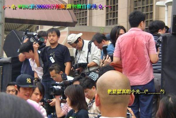 這次FANS多,記者也多~!