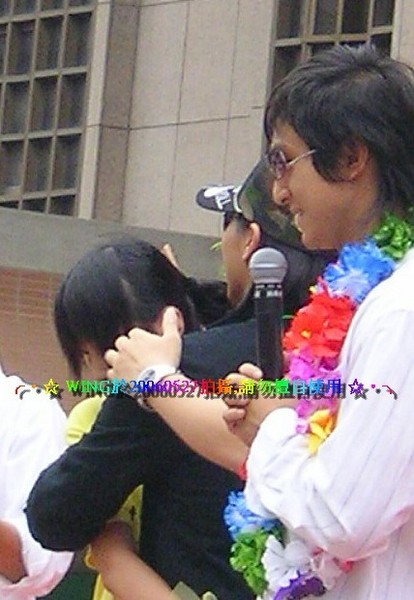 幸福的仁甫瘋FANS
