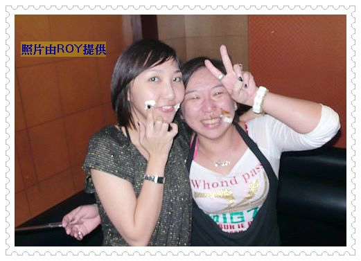 被抹一臉奶油了...但是開心~!!!
