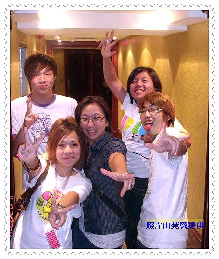 ★‧20090720我和可愛小PT的第一張合照