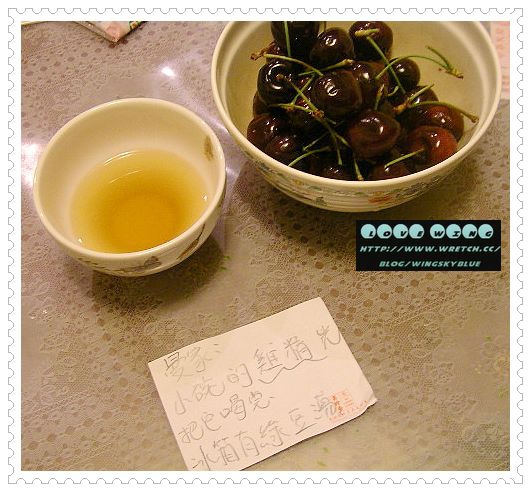 ★‧20090803我老媽的愛心