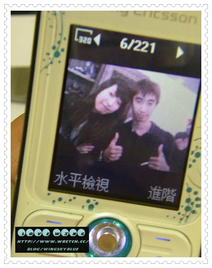 小柯&阿翰