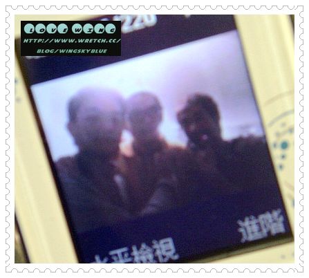背光3人組