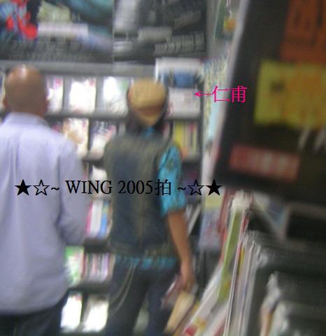 【20051001】地點~通化玫瑰