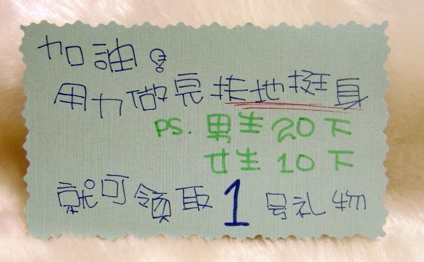 NO.1