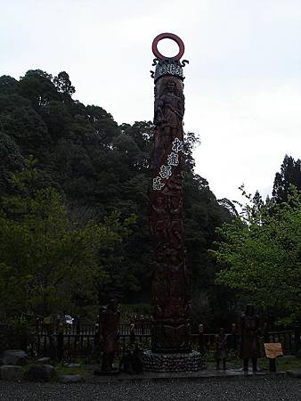 1030313杉林溪森林生態渡假園區 1030313杉林溪森林生態渡假園區