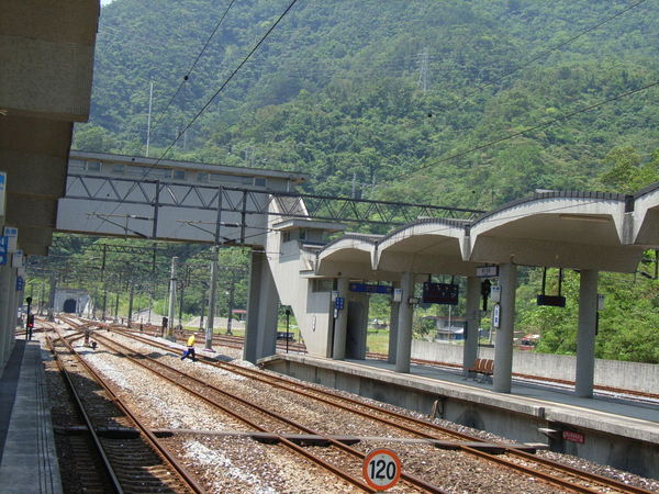 永春車站