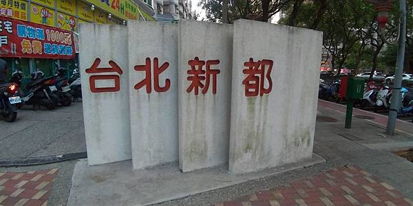 2011.jpg