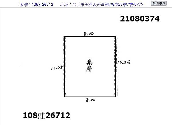 1573191808141.jpg