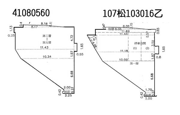 1573633136702.jpg