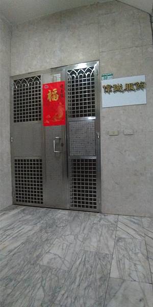 9057.jpg