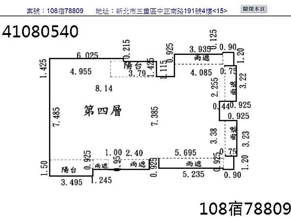 1574751374199.jpg