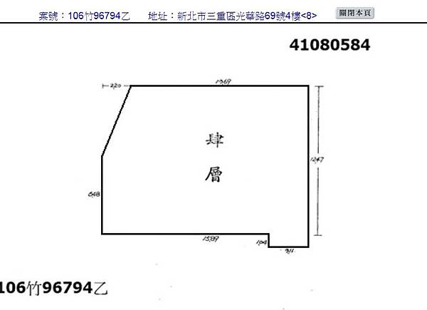 1574751198420.jpg