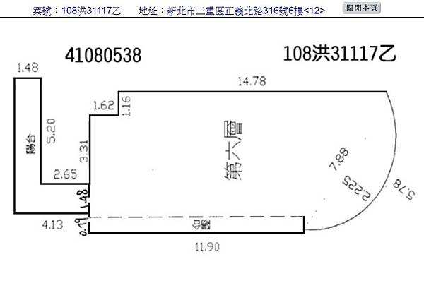 1574751433198.jpg