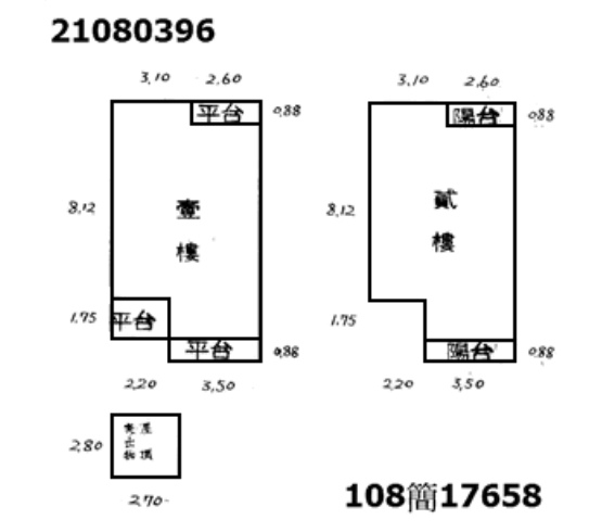 1575443414310.jpg