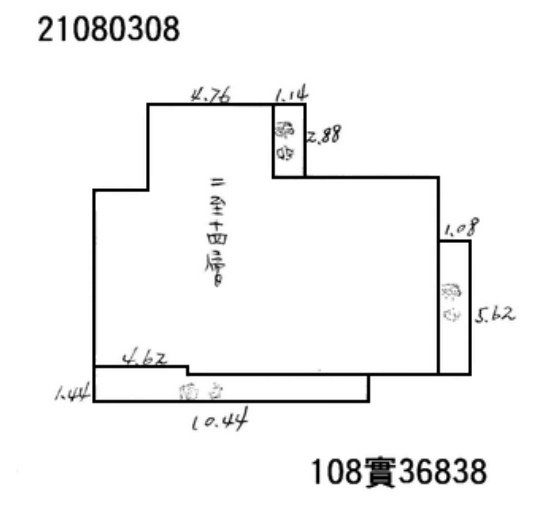 1575447918625.jpg