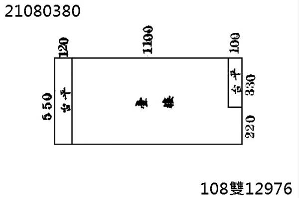 1575448031893.jpg