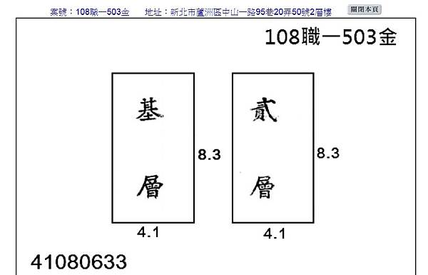 1575450275445.jpg