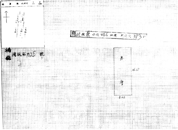 1577956572892.jpg