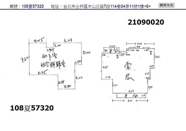 1578980994013.jpg