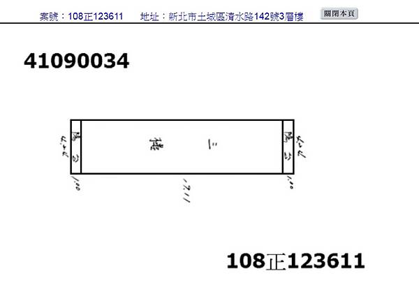1579668406276.jpg