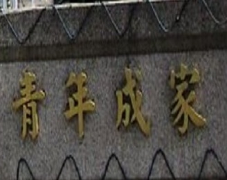 1582181460056.jpg