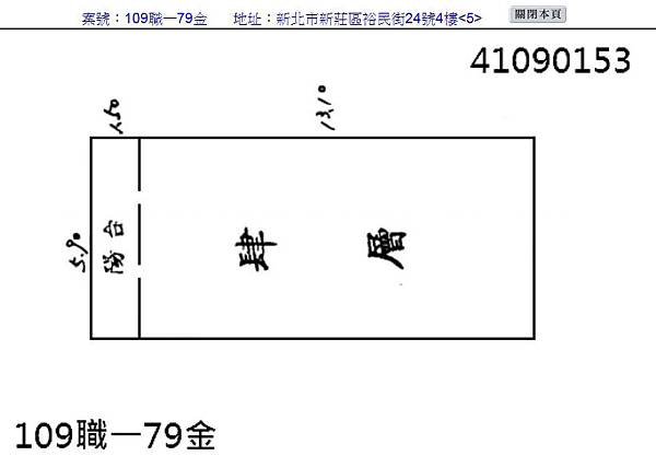 1586325796358.jpg