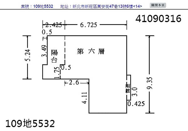 1593503059327.jpg