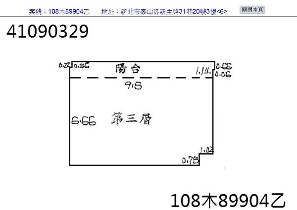 1594022927944.jpg