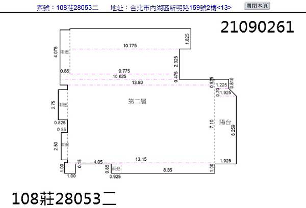 1594465708362.jpg