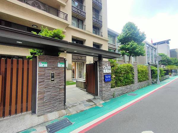 01/16法拍屋(拍定)▌台北市中山區南京東路二段214巷8