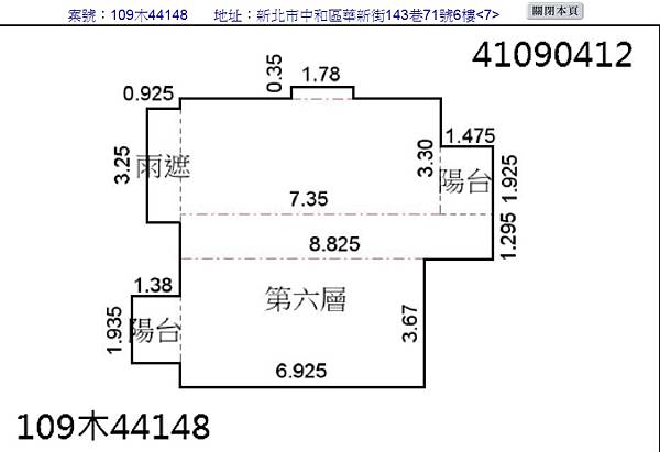 1596001267389.jpg