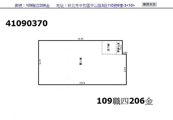 1596001654230.jpg