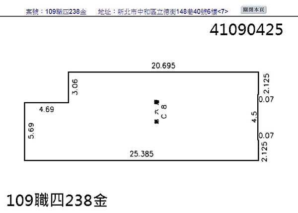 1596003163660.jpg
