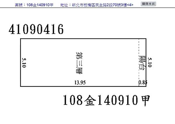 1596003609190.jpg