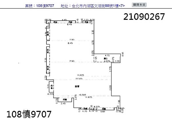 1596618204889.jpg