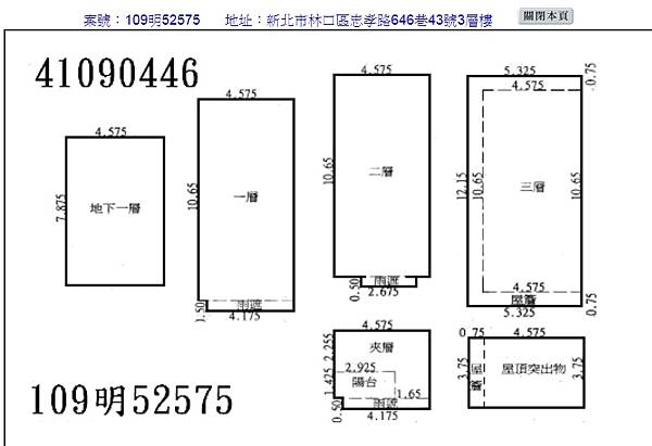 1597473481426.jpg