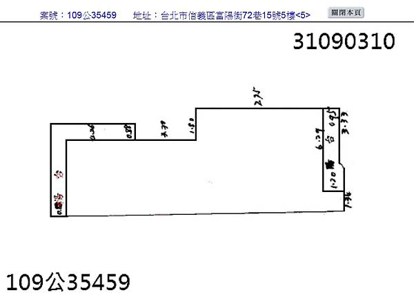 1598424533931.jpg