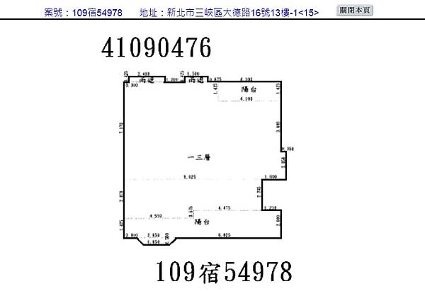 1599556561754.jpg