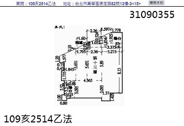 1599899067162.jpg