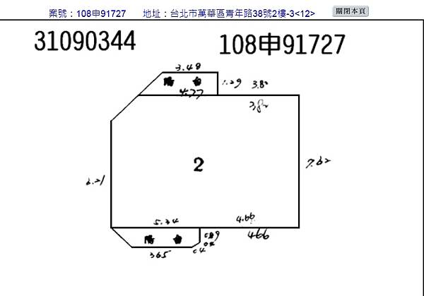 1601020707658.jpg